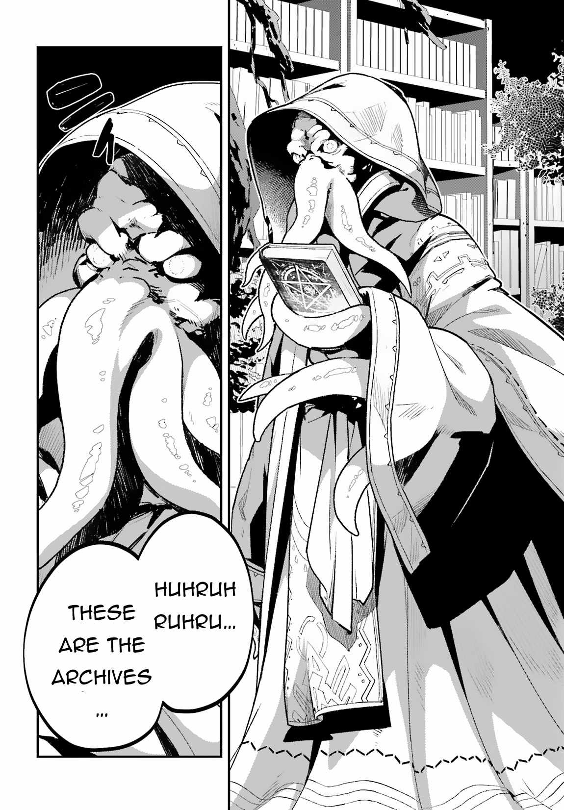 Sasensareta Munou Ouji wa Jitsuryoku wo Kakushitai Chapter 9 23